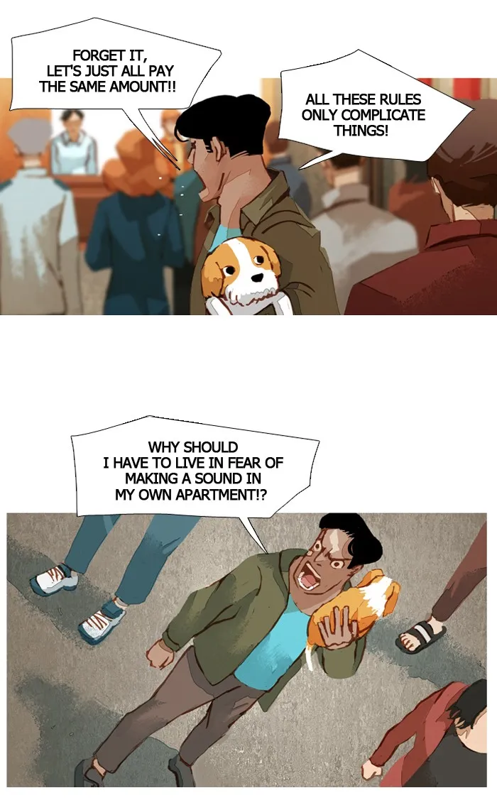 Read Subtle Disaster chapter 37 image 13 on Lezhin