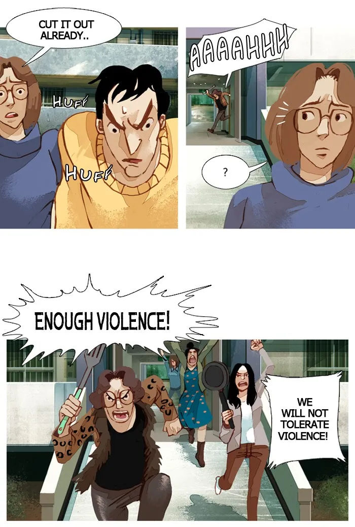 Read Subtle Disaster chapter 38 image 16 on Lezhin