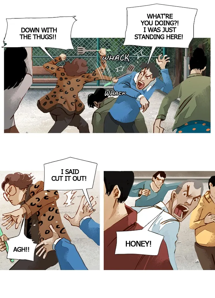 Read Subtle Disaster chapter 38 image 17 on Lezhin