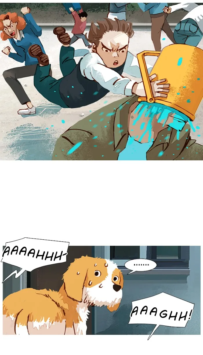 Read Subtle Disaster chapter 38 image 26 on Lezhin