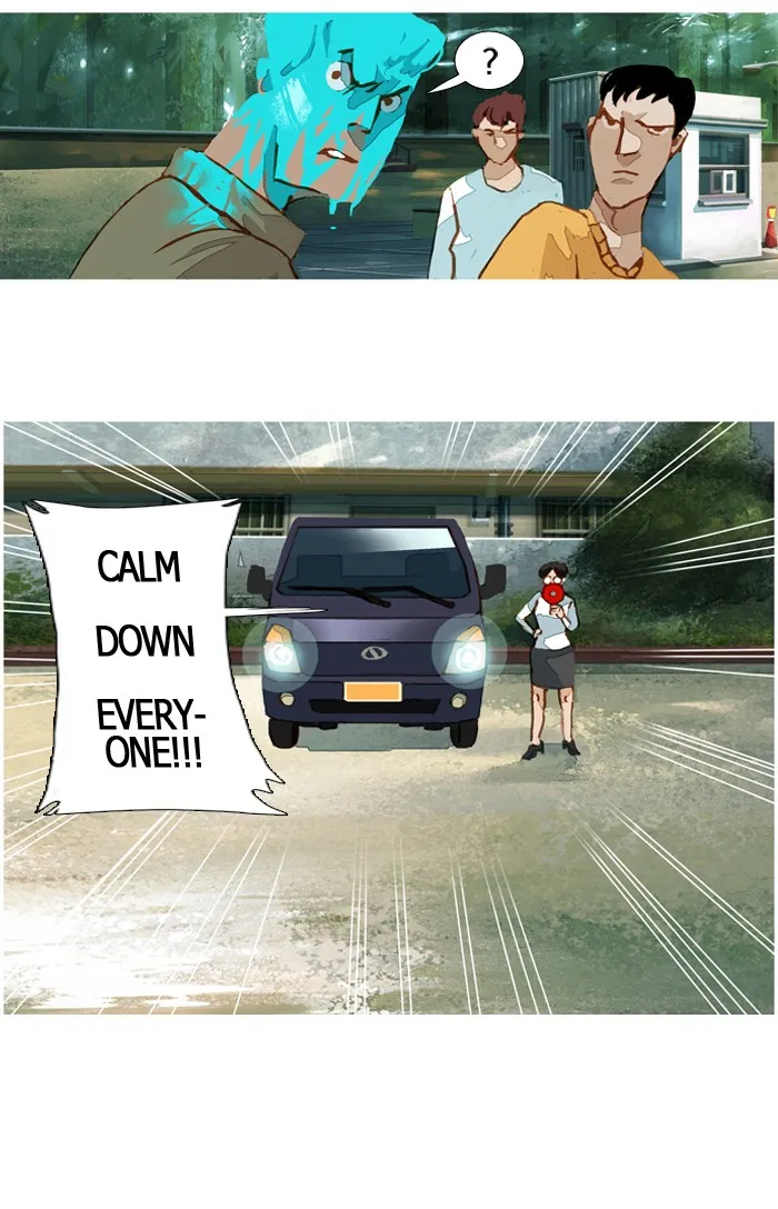 Read Subtle Disaster chapter 38 image 29 on Lezhin
