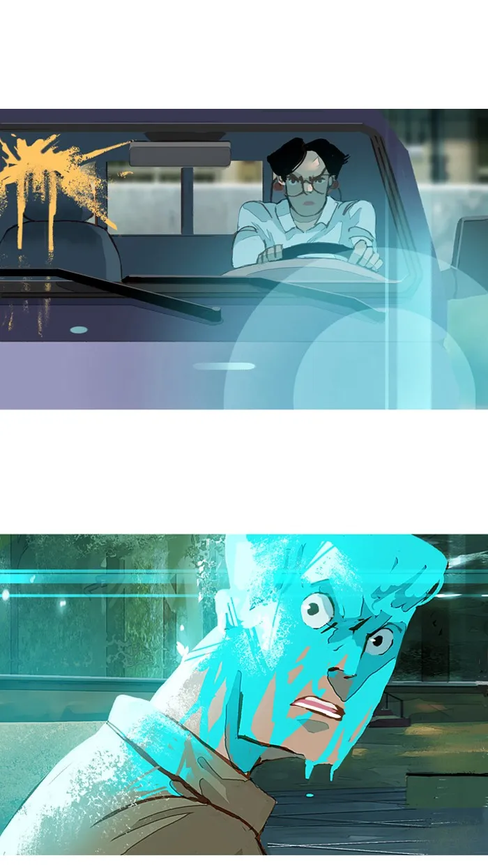 Read Subtle Disaster chapter 38 image 34 on Lezhin
