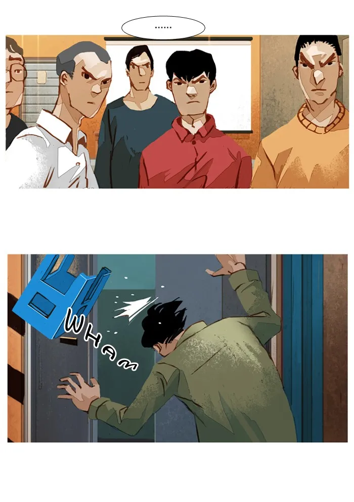 Read Subtle Disaster chapter 38 image 4 on Lezhin