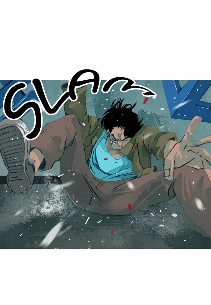 Read Subtle Disaster chapter 38 image 8 on Lezhin