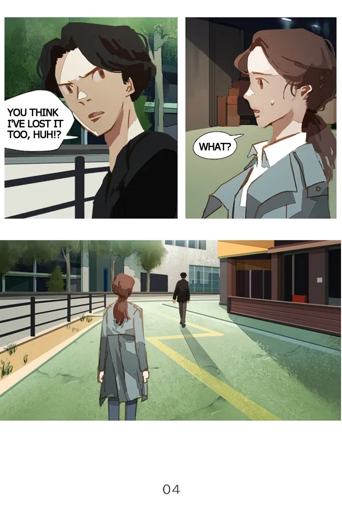 Read Subtle Disaster chapter 4 image 1 on Lezhin