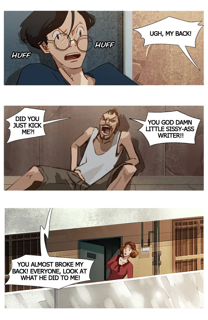 Read Subtle Disaster chapter 4 image 12 on Lezhin