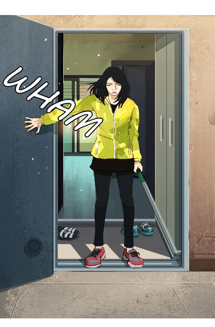 Read Subtle Disaster chapter 4 image 19 on Lezhin
