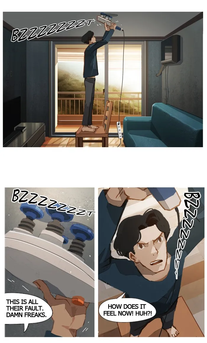 Read Subtle Disaster chapter 4 image 5 on Lezhin