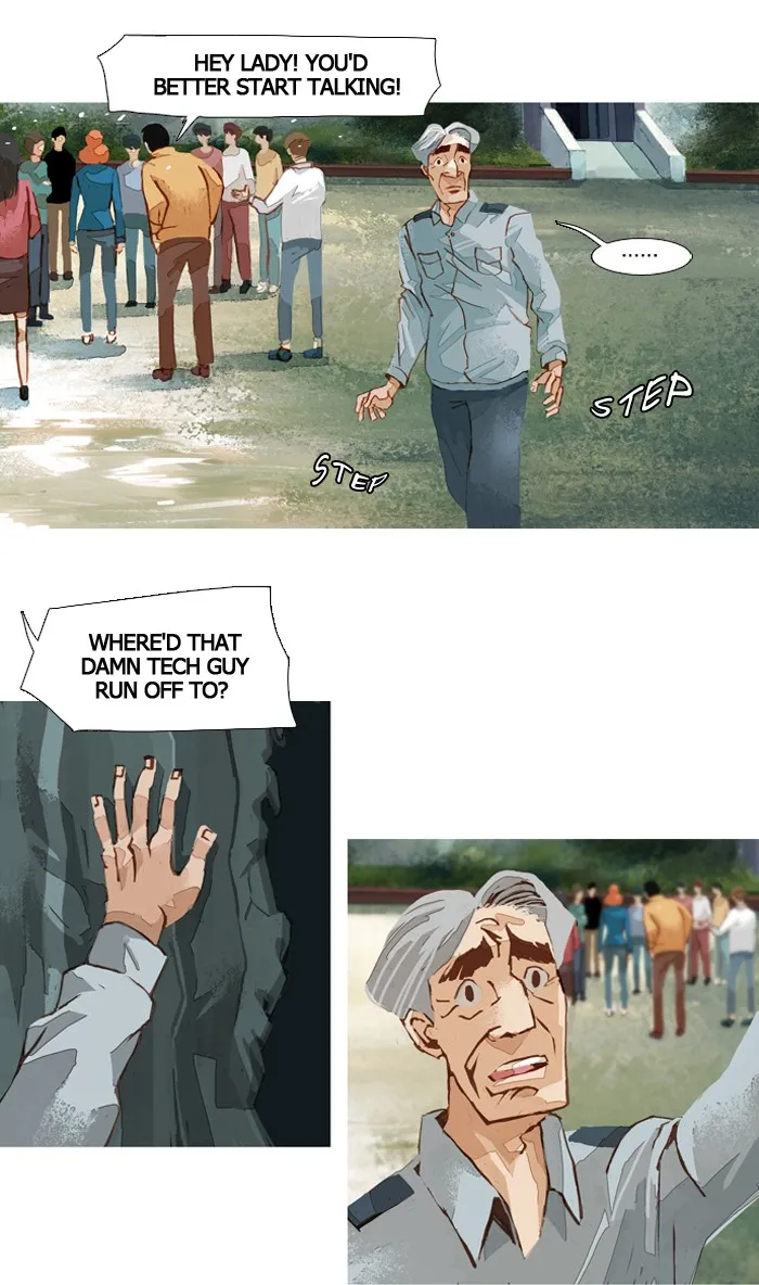 Read Subtle Disaster chapter 40 image 1 on Lezhin