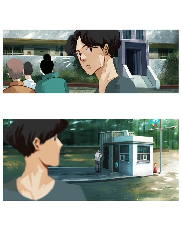 Read Subtle Disaster chapter 40 image 2 on Lezhin