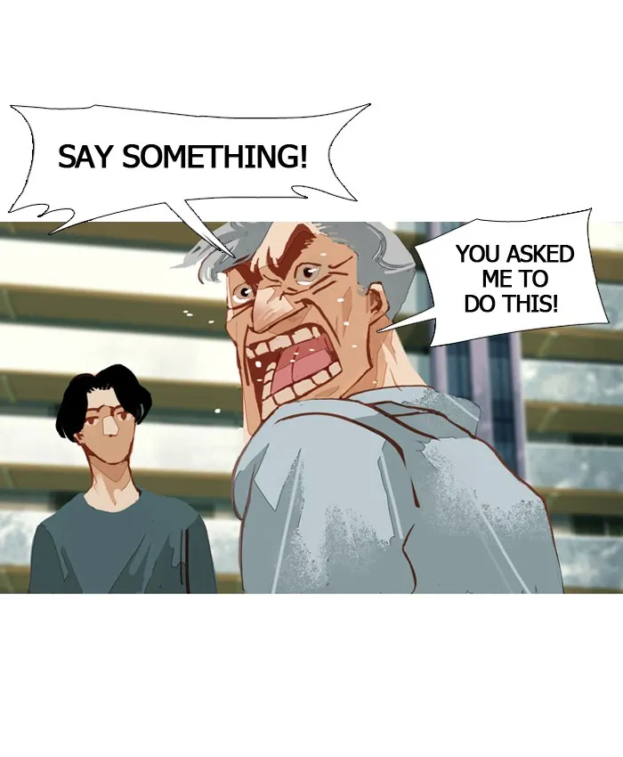 Read Subtle Disaster chapter 40 image 20 on Lezhin