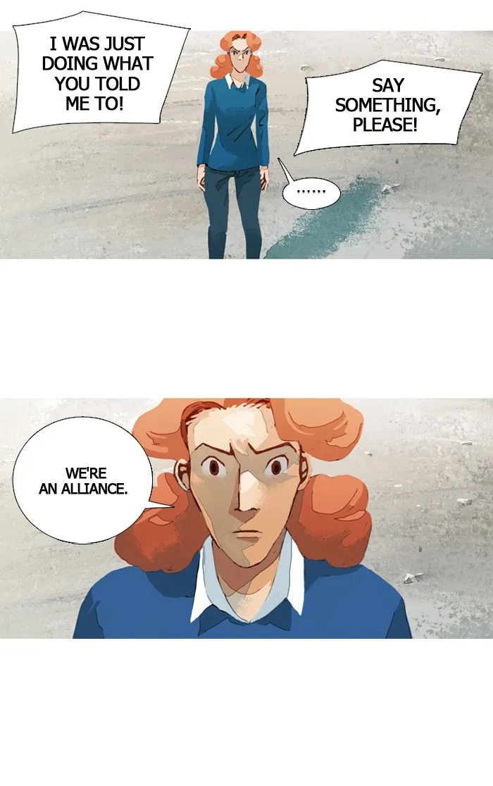 Read Subtle Disaster chapter 40 image 21 on Lezhin