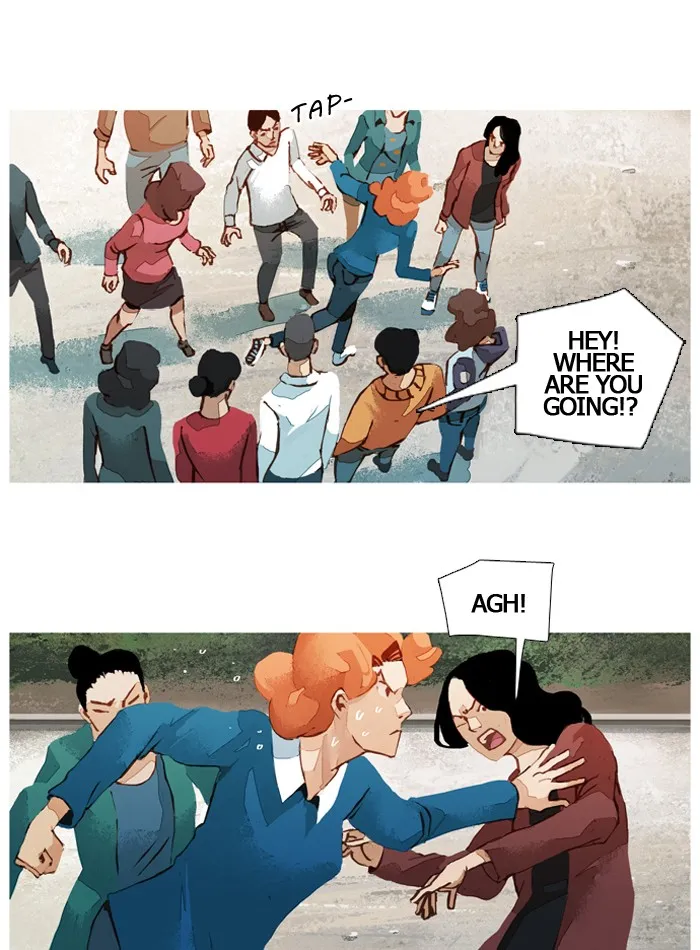 Read Subtle Disaster chapter 40 image 5 on Lezhin