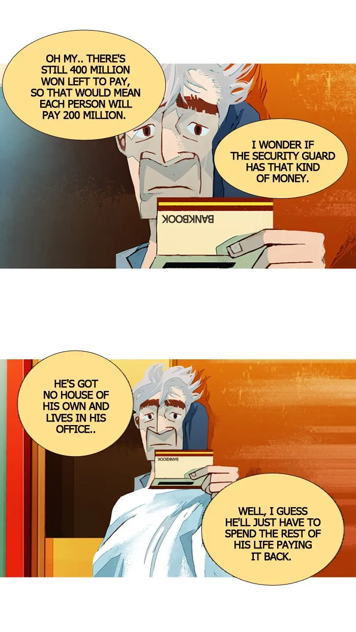 Read Subtle Disaster chapter 41 image 1 on Lezhin