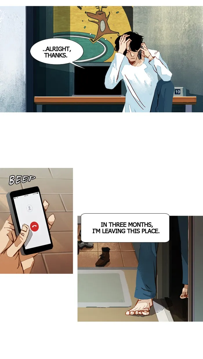 Read Subtle Disaster chapter 41 image 14 on Lezhin