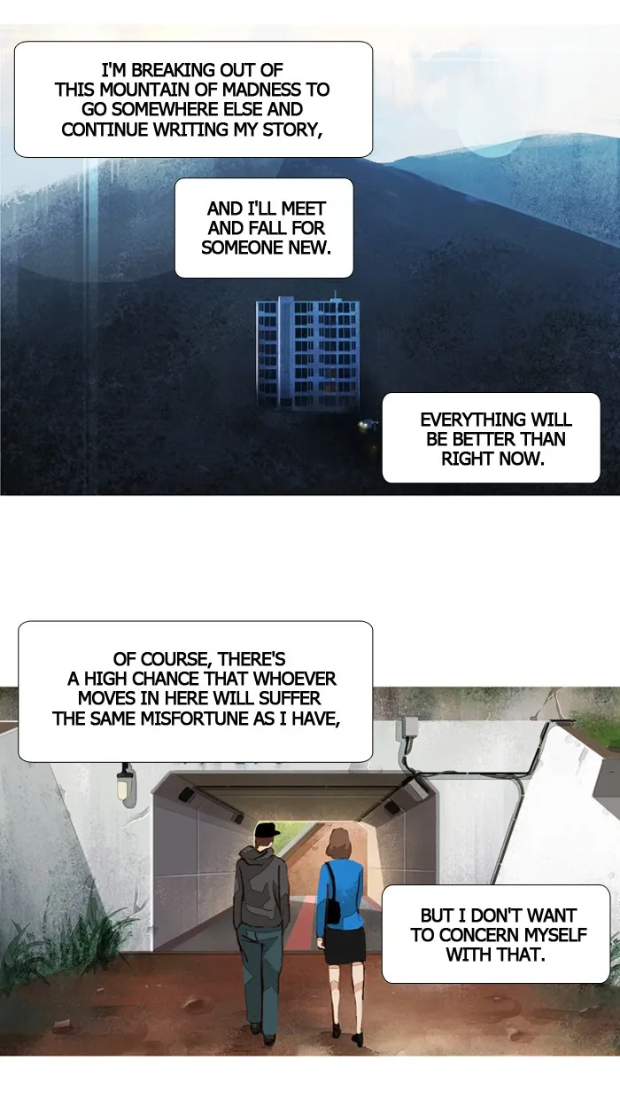 Read Subtle Disaster chapter 41 image 15 on Lezhin