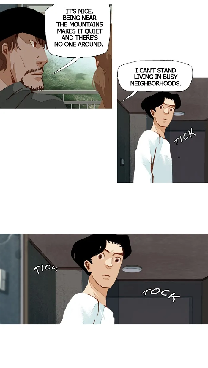 Read Subtle Disaster chapter 41 image 19 on Lezhin