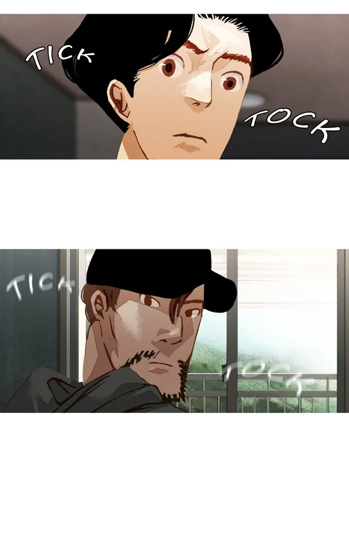 Read Subtle Disaster chapter 41 image 20 on Lezhin
