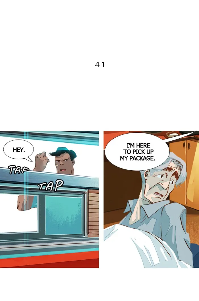 Read Subtle Disaster chapter 41 image 3 on Lezhin
