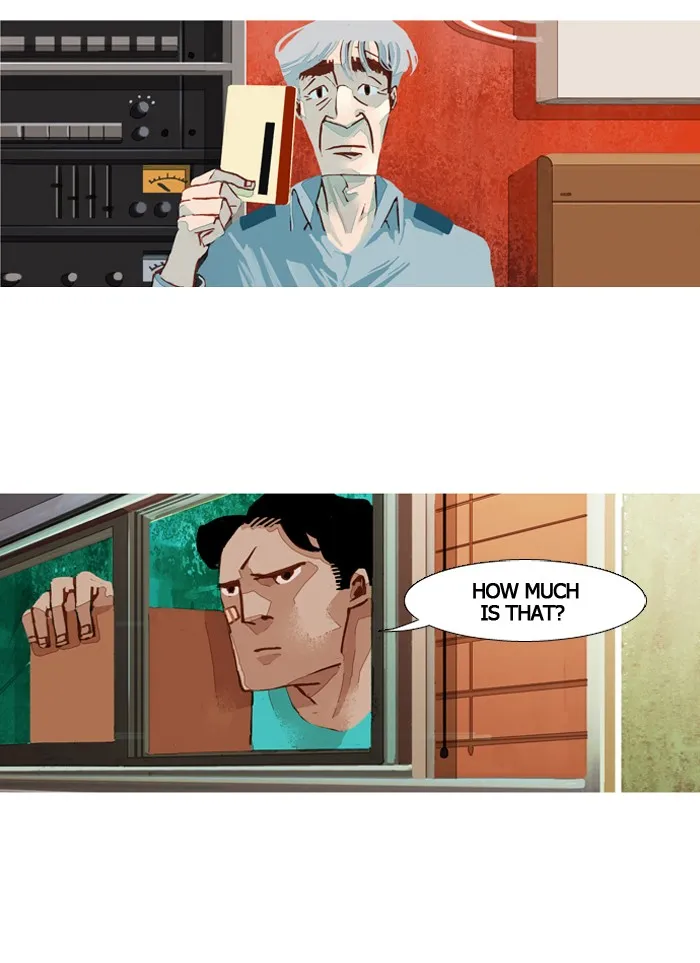Read Subtle Disaster chapter 41 image 8 on Lezhin