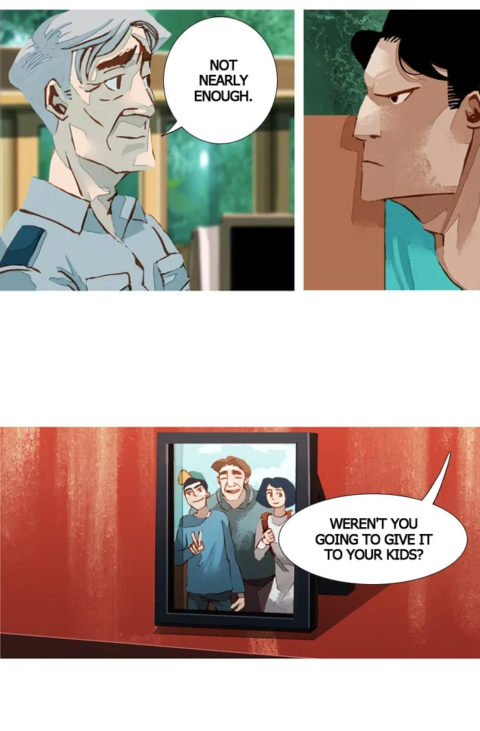 Read Subtle Disaster chapter 41 image 9 on Lezhin