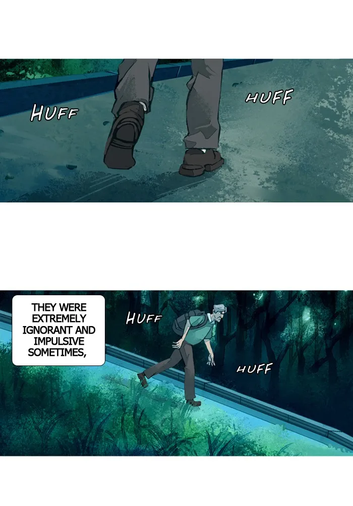 Read Subtle Disaster chapter 42 image 11 on Lezhin