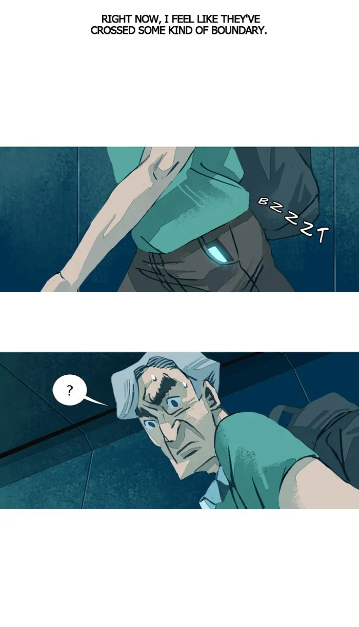 Read Subtle Disaster chapter 42 image 13 on Lezhin