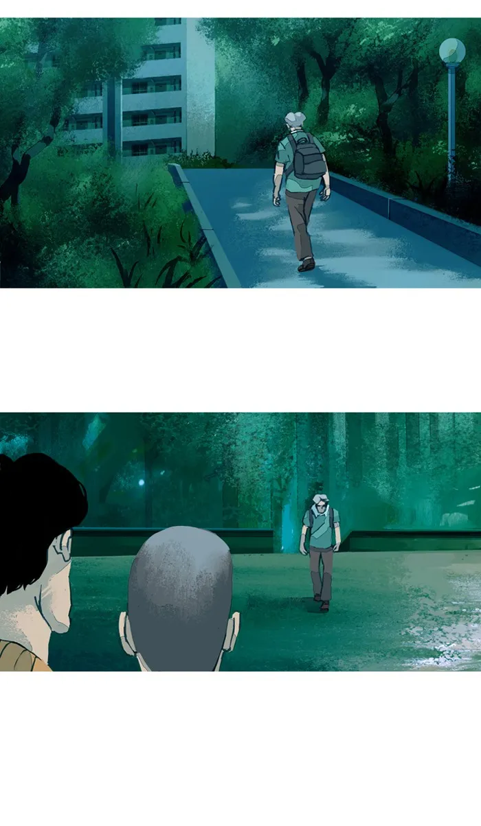 Read Subtle Disaster chapter 42 image 17 on Lezhin