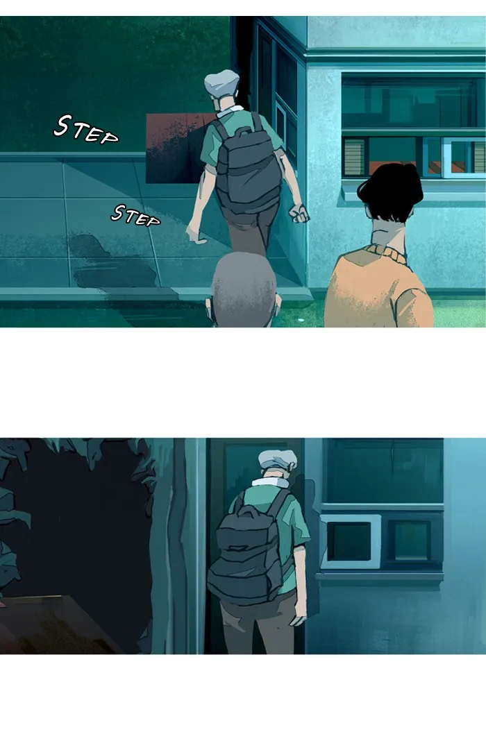 Read Subtle Disaster chapter 42 image 22 on Lezhin
