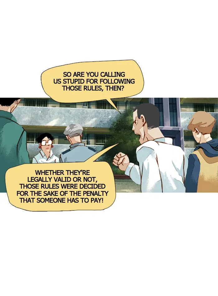 Read Subtle Disaster chapter 42 image 3 on Lezhin