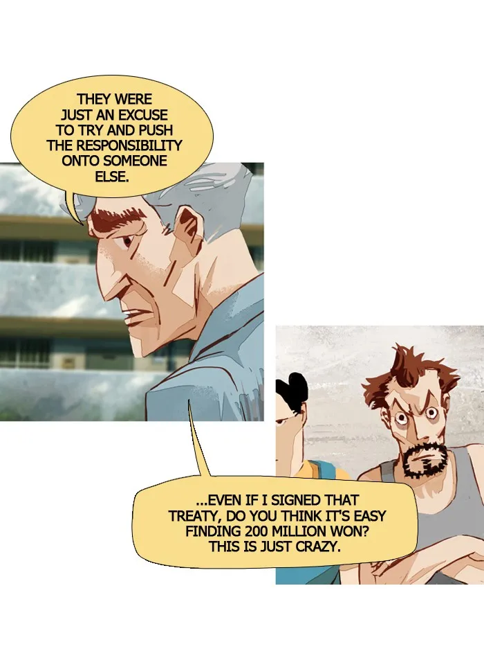 Read Subtle Disaster chapter 42 image 4 on Lezhin