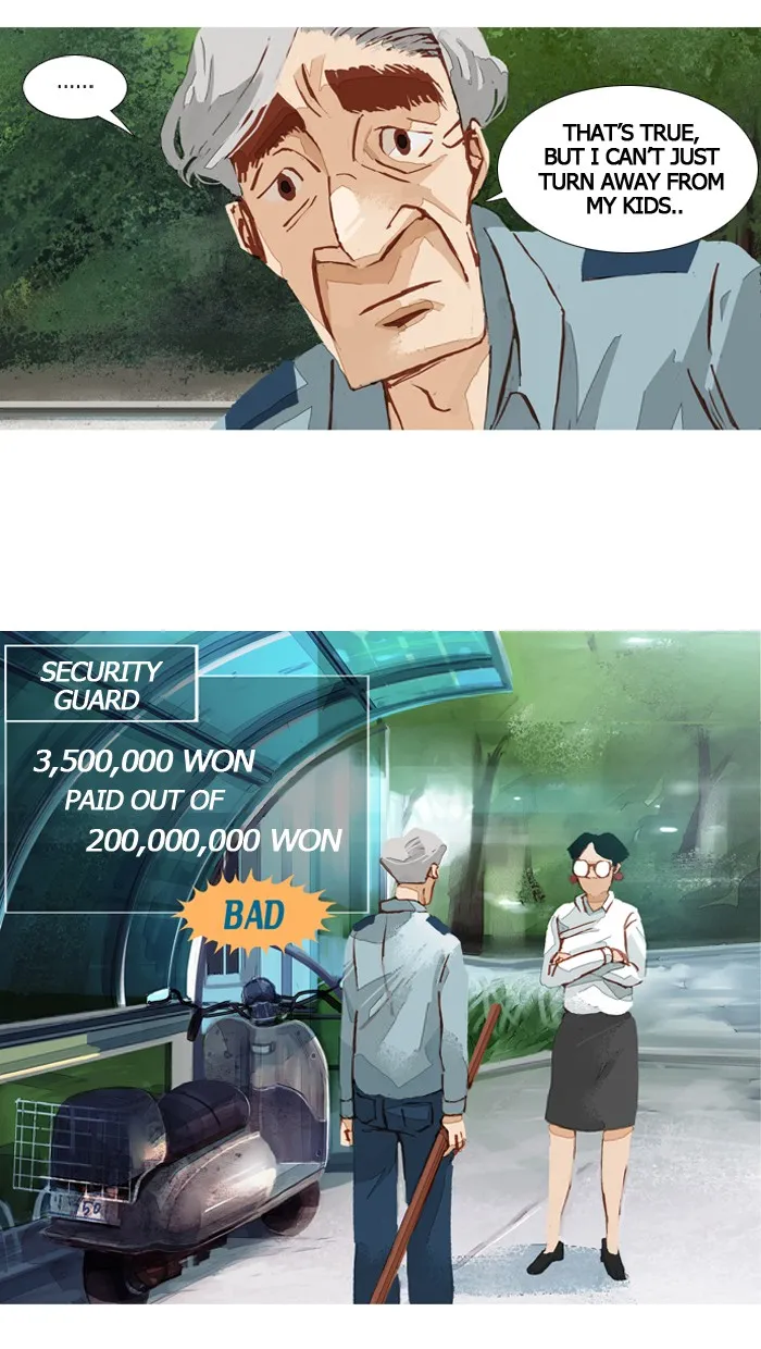 Read Subtle Disaster chapter 43 image 10 on Lezhin