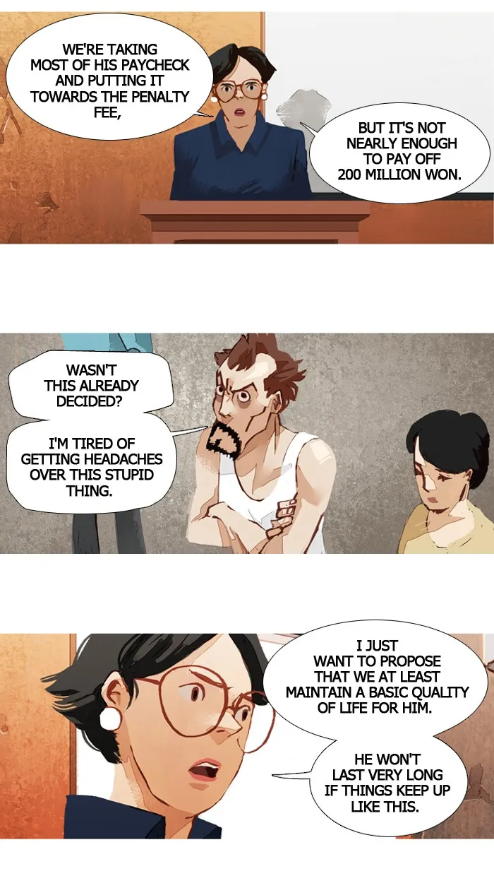 Read Subtle Disaster chapter 43 image 12 on Lezhin