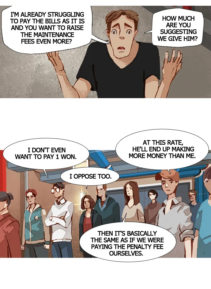 Read Subtle Disaster chapter 43 image 15 on Lezhin