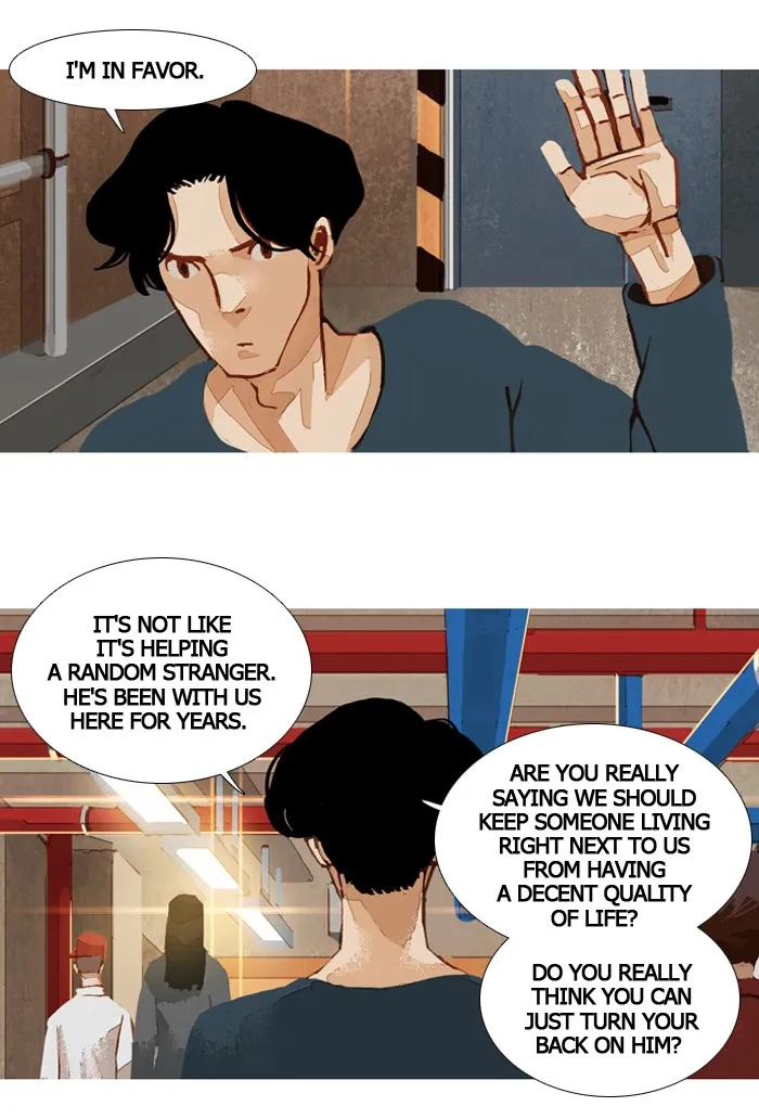 Read Subtle Disaster chapter 43 image 16 on Lezhin