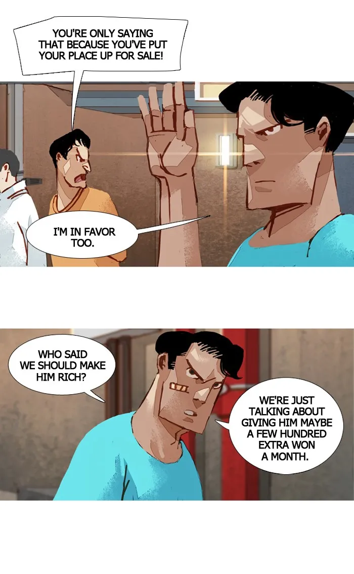 Read Subtle Disaster chapter 43 image 17 on Lezhin