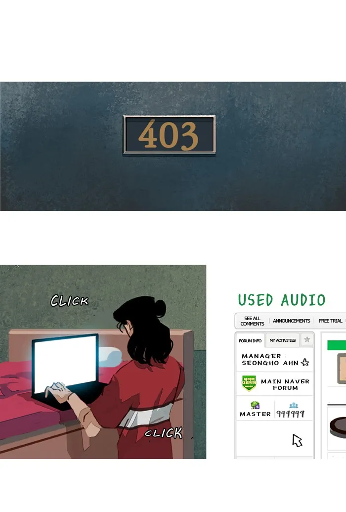 Read Subtle Disaster chapter 43 image 2 on Lezhin