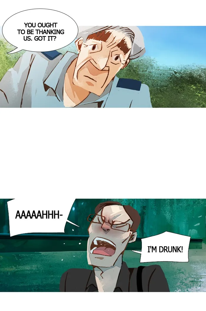 Read Subtle Disaster chapter 43 image 22 on Lezhin