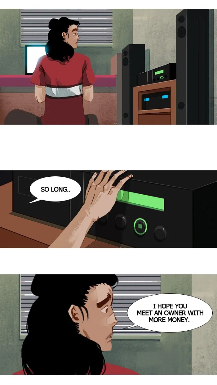 Read Subtle Disaster chapter 43 image 3 on Lezhin