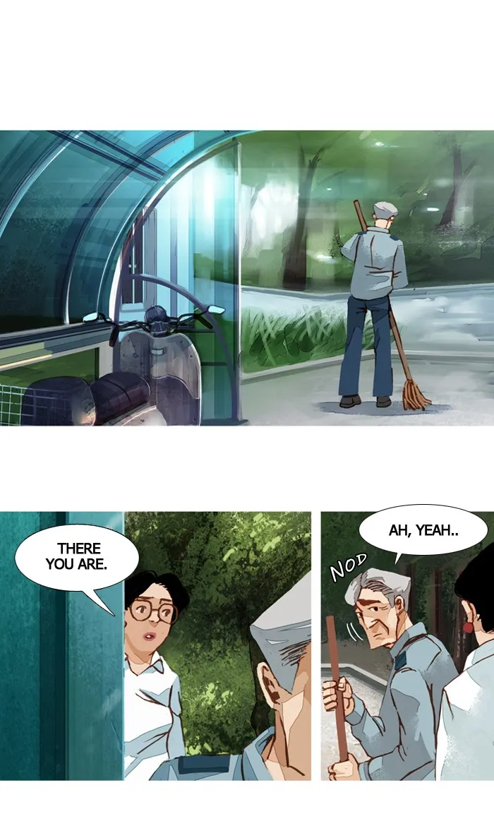Read Subtle Disaster chapter 43 image 6 on Lezhin