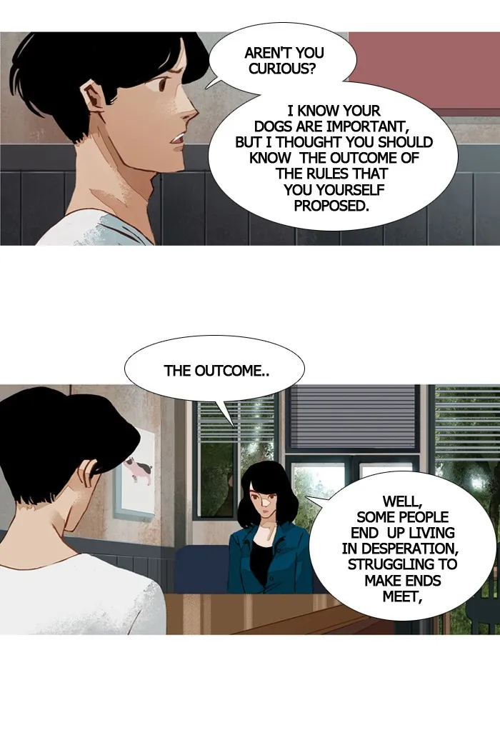 Read Subtle Disaster chapter 44 image 10 on Lezhin
