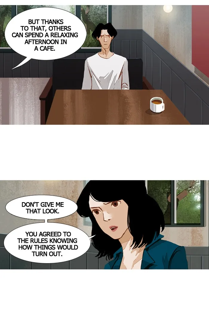 Read Subtle Disaster chapter 44 image 11 on Lezhin