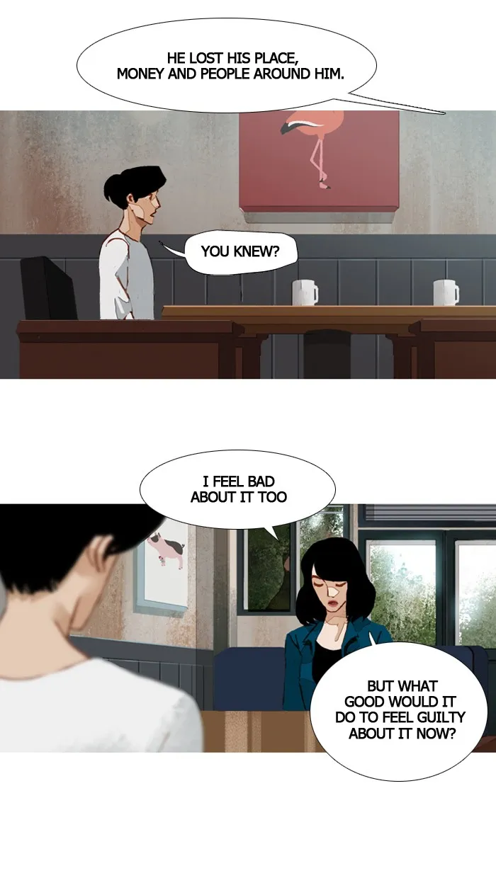 Read Subtle Disaster chapter 44 image 13 on Lezhin