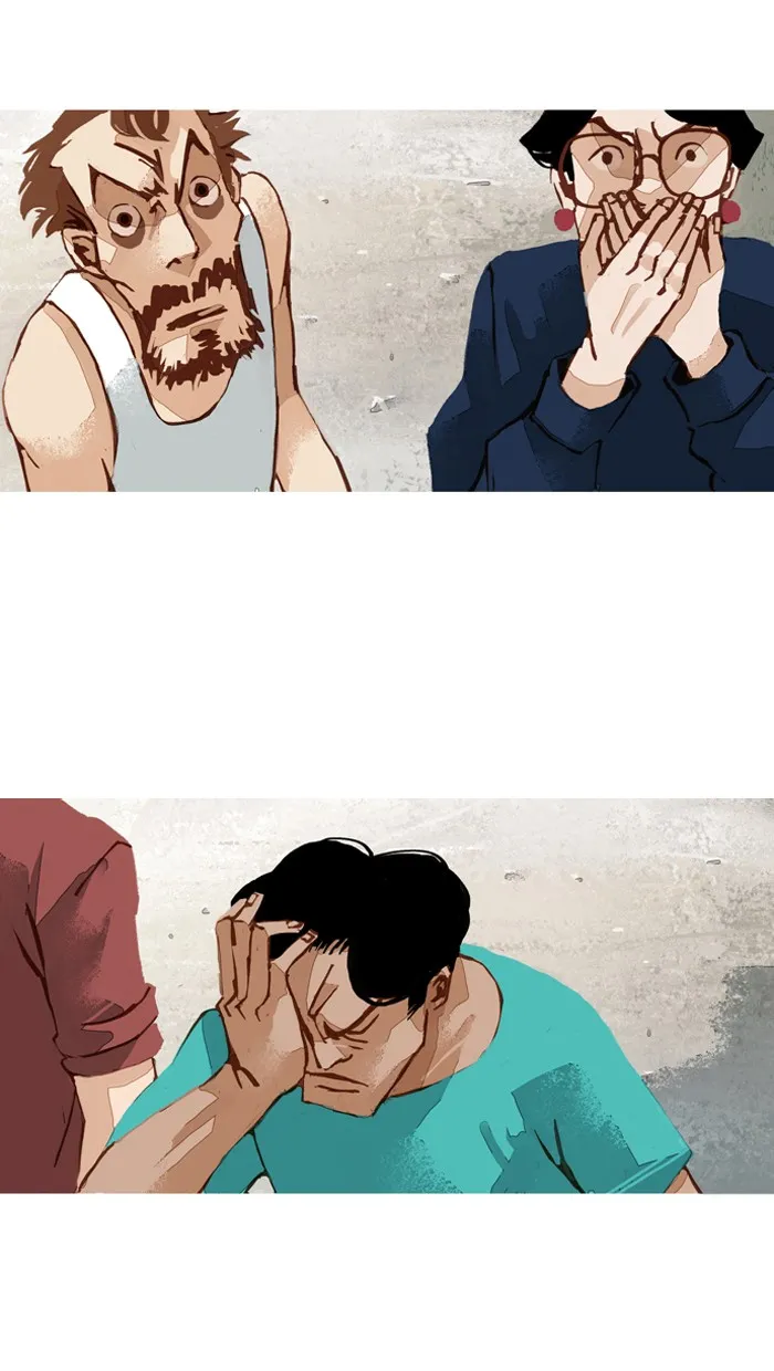 Read Subtle Disaster chapter 44 image 18 on Lezhin