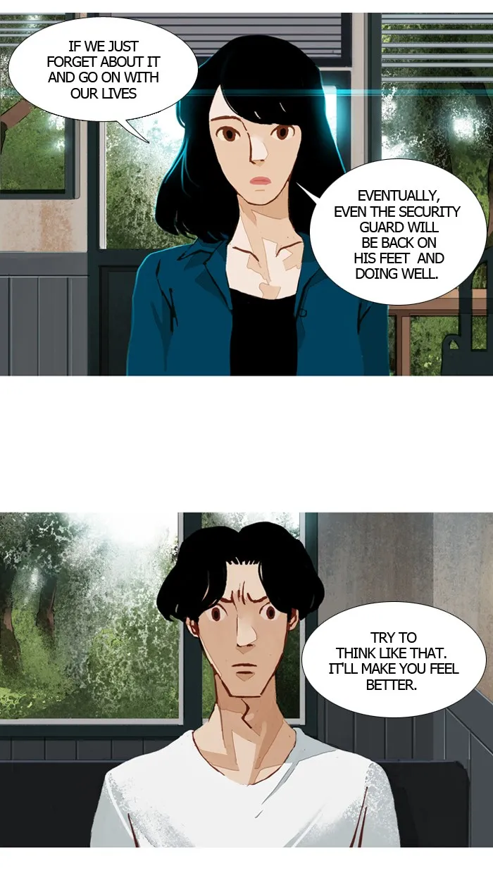 Read Subtle Disaster chapter 44 image 22 on Lezhin