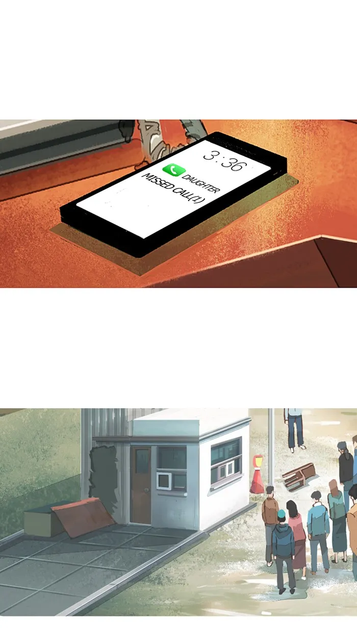 Read Subtle Disaster chapter 44 image 23 on Lezhin