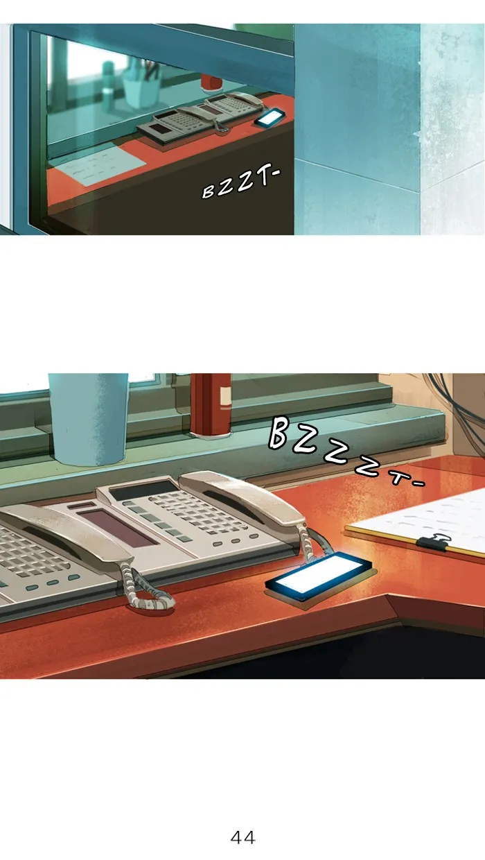 Read Subtle Disaster chapter 44 image 3 on Lezhin