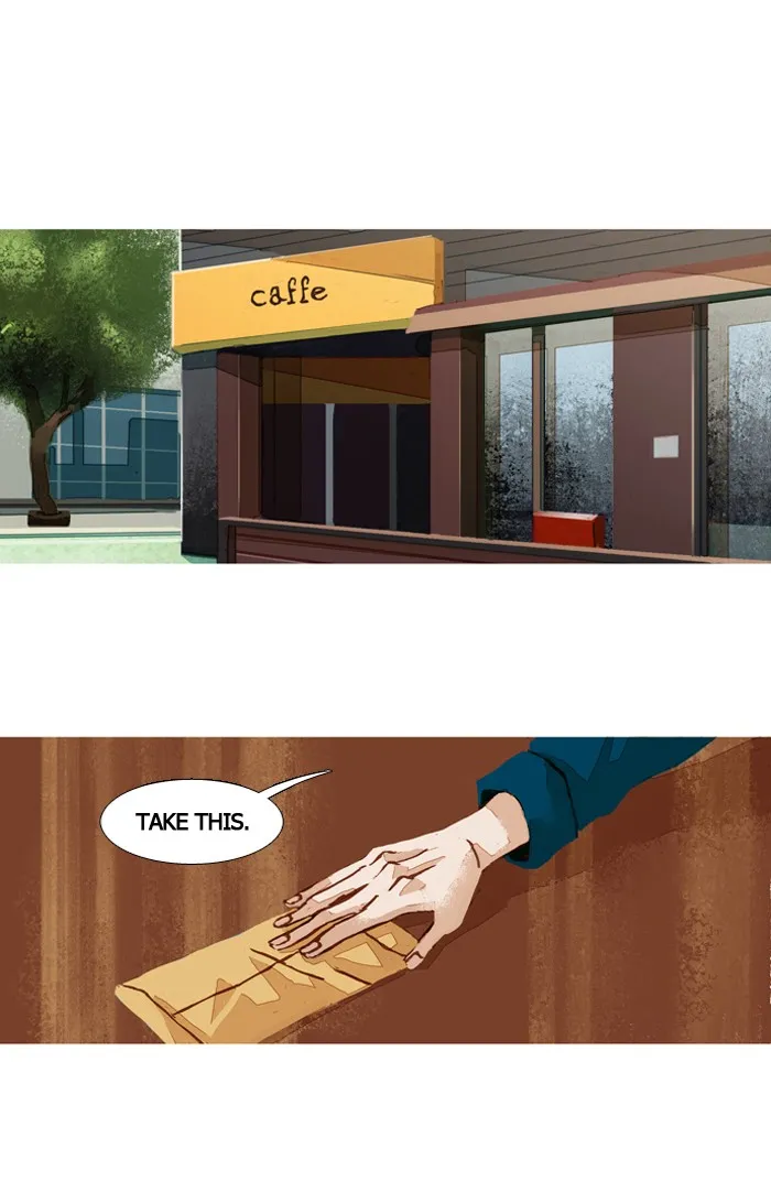 Read Subtle Disaster chapter 44 image 4 on Lezhin