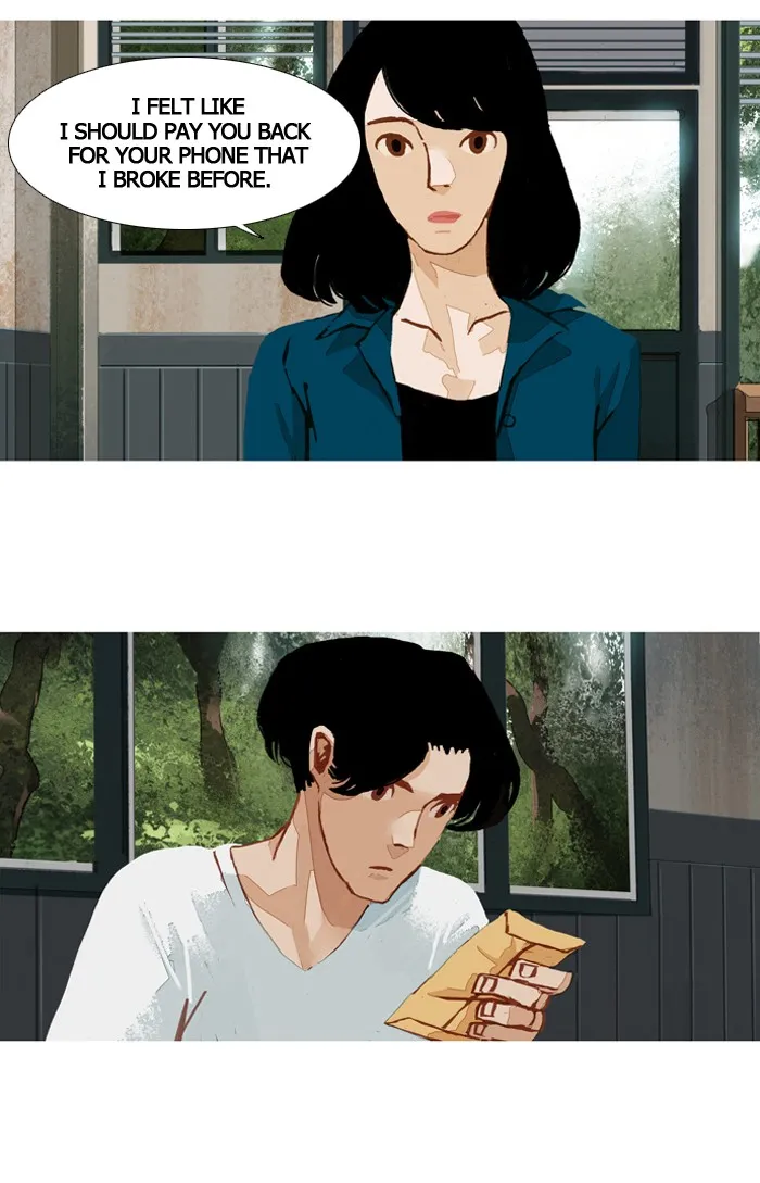 Read Subtle Disaster chapter 44 image 5 on Lezhin