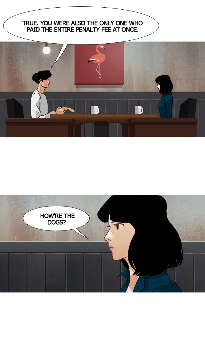 Read Subtle Disaster chapter 44 image 7 on Lezhin